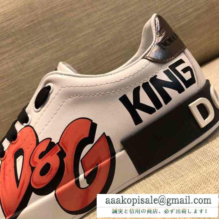 ランニングシューズ 真冬でおしゃれに着こなす ドルチェ＆ガッバーナ 着回し力の高いが魅力 Dolce&Gabbana