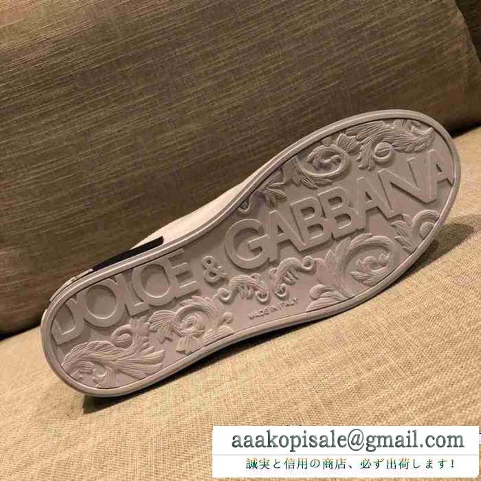 ランニングシューズ 真冬でおしゃれに着こなす ドルチェ＆ガッバーナ 着回し力の高いが魅力 Dolce&Gabbana