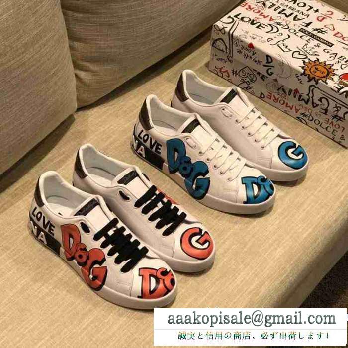 ランニングシューズ 真冬でおしゃれに着こなす ドルチェ＆ガッバーナ 着回し力の高いが魅力 Dolce&Gabbana