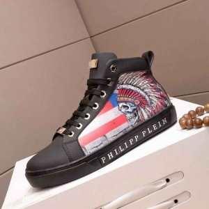 フィリッププレインこの秋で旬のスタイルを楽しむ ランニングシューズ 秋冬のコーデの強い味方 PHILIPP PLEIN 冬ムードを盛り上げる_フィリッププレイン PHILIPP PLEIN_ブランド コピー 激安(日本最大級)