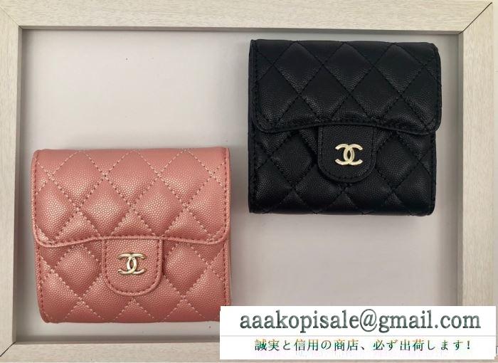  遊び心たっぷり秋冬コーデ chanel 2色可選 着こなしの幅が広がる 財布/ウォレット 秋冬ファッションをおしゃれに着こなし