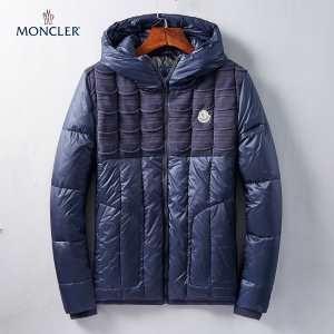 程よい抜け感を演出 メンズ ダウンジャケット 冬コーデが華やぐ本命 モンクレール MONCLER 冬で可愛くて楽チンな人気アイテム_モンクレール MONCLER_ブランド コピー 激安(日本最大級)
