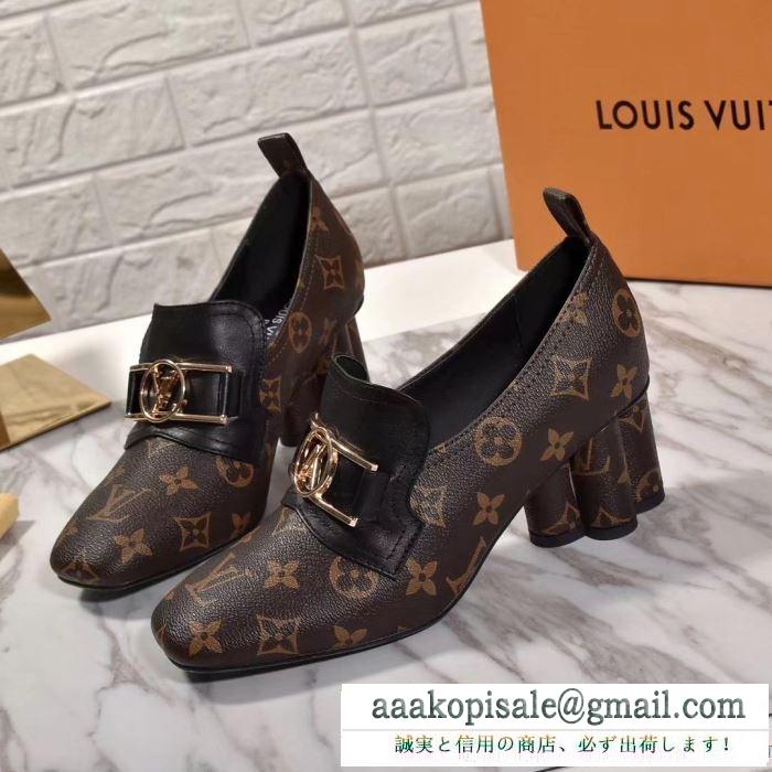 秋を感じるスタイルを楽しむ ルイ ヴィトン 真冬でおしゃれに着こなす louis vuitton ハイヒール 秋冬おしゃれをより楽しませる