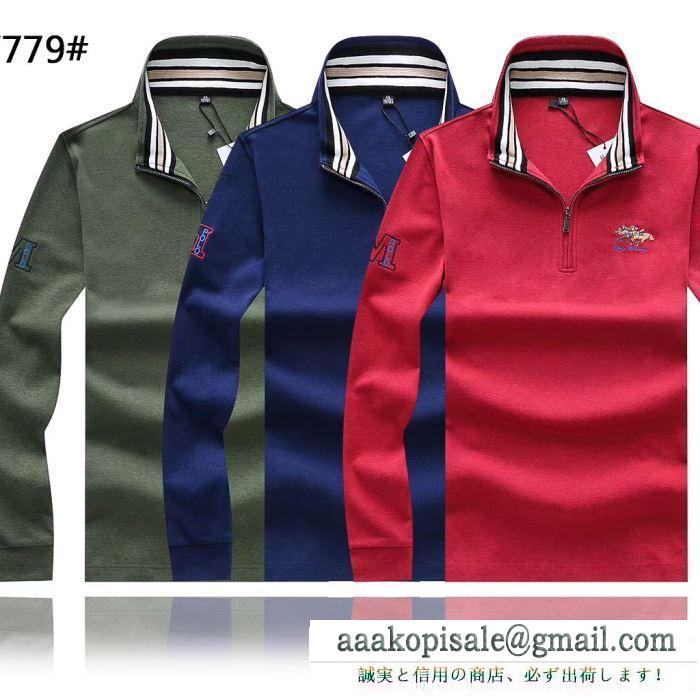 3色可選普段使いもオフィスもOK  ポロ ラルフローレン  秋に着回しやすい 長袖/Tシャツ Polo Ralph Lauren