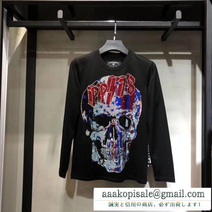 トレンドライクになりがち フィリッププレイン 長袖/tシャツ 2019秋冬の必需品 philipp plein 程よい抜け感を演出