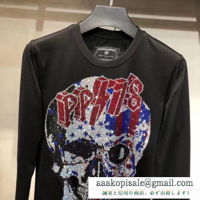 トレンドライクになりがち フィリッププレイン 長袖/tシャツ 2019秋冬の必需品 philipp plein 程よい抜け感を演出