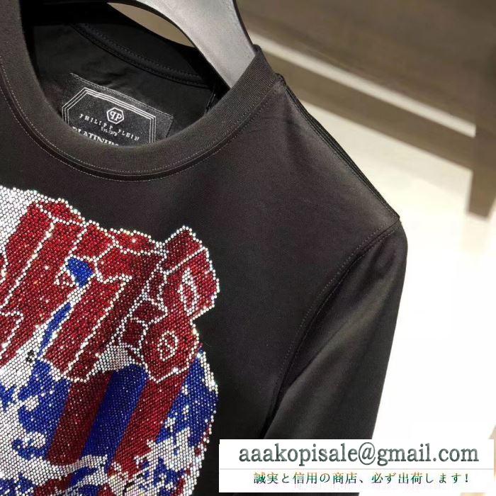 トレンドライクになりがち フィリッププレイン 長袖/tシャツ 2019秋冬の必需品 philipp plein 程よい抜け感を演出