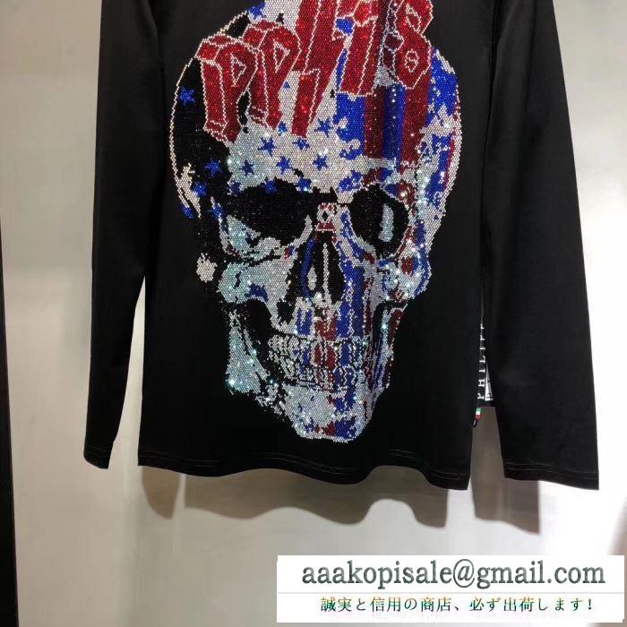 トレンドライクになりがち フィリッププレイン 長袖/tシャツ 2019秋冬の必需品 philipp plein 程よい抜け感を演出