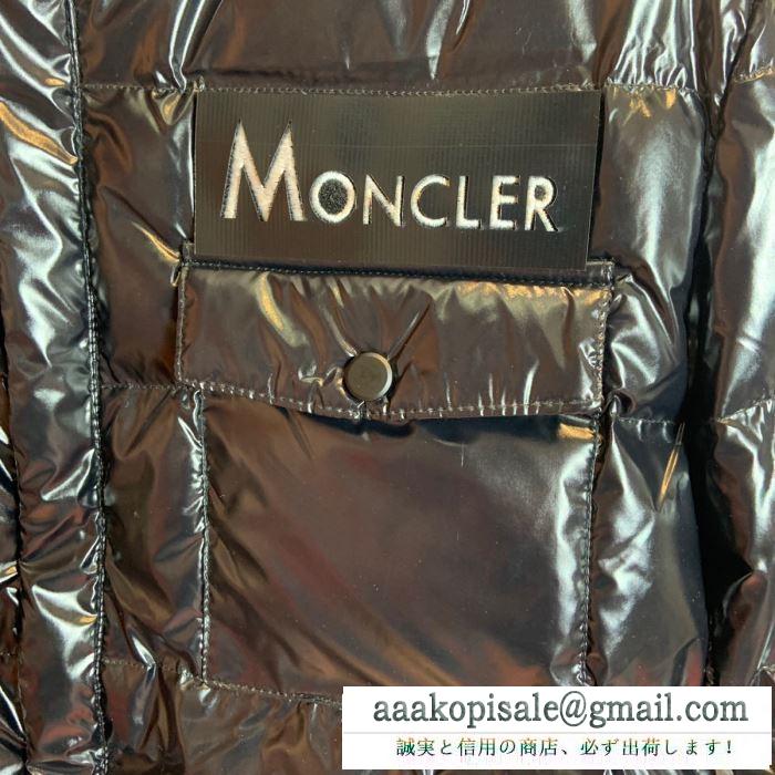 今回の秋冬に欲しいスタイル クレール ダウンジャケット MONCLER 秋冬にぴったりトレンドな着こなし