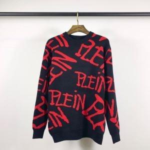 着回し力の高いが魅力 PHILIPP PLEIN 秋冬コーデを鮮やかに彩る フィリッププレイン プルオーバー_フィリッププレイン PHILIPP PLEIN_ブランド コピー 激安(日本最大級)