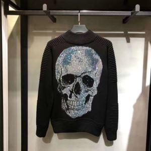 フィリッププレイン ブルゾン 冬のおしゃれをレベルアップ PHILIPP PLEIN この秋におしゃれでかわいい着こなし_フィリッププレイン PHILIPP PLEIN_ブランド コピー 激安(日本最大級)