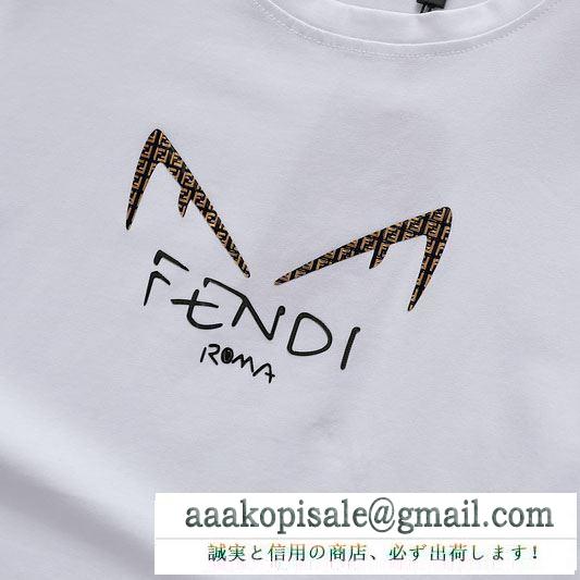 2色可選 明るく爽やかな雰囲気に フェンディ FENDI 普段着にも合わせやすい  半袖Tシャツ今年春夏も大人気