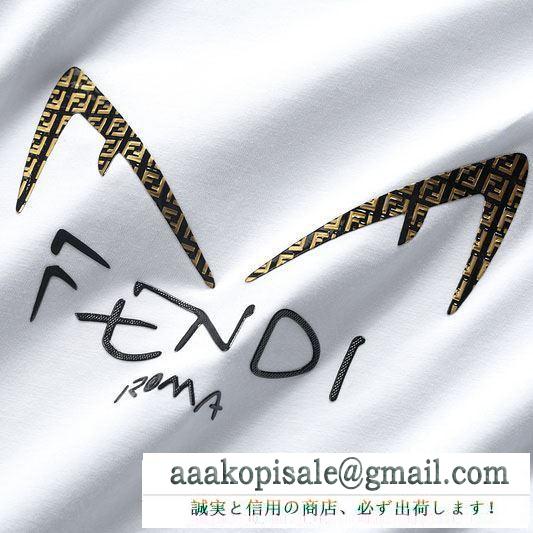 2色可選 明るく爽やかな雰囲気に フェンディ FENDI 普段着にも合わせやすい  半袖Tシャツ今年春夏も大人気