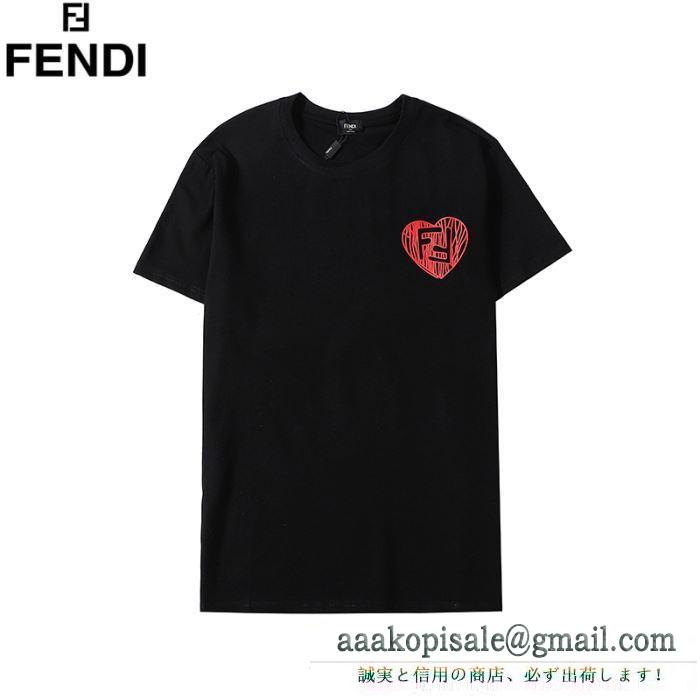 2色可選 フェンディ FENDIセンスよく取り入れられる 半袖Tシャツトレンドコーデを格上げ