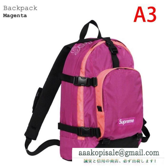 2020年の春夏はこれ！ シュプリーム supreme 4色可選 supreme 47th backpack リュック、バックパック