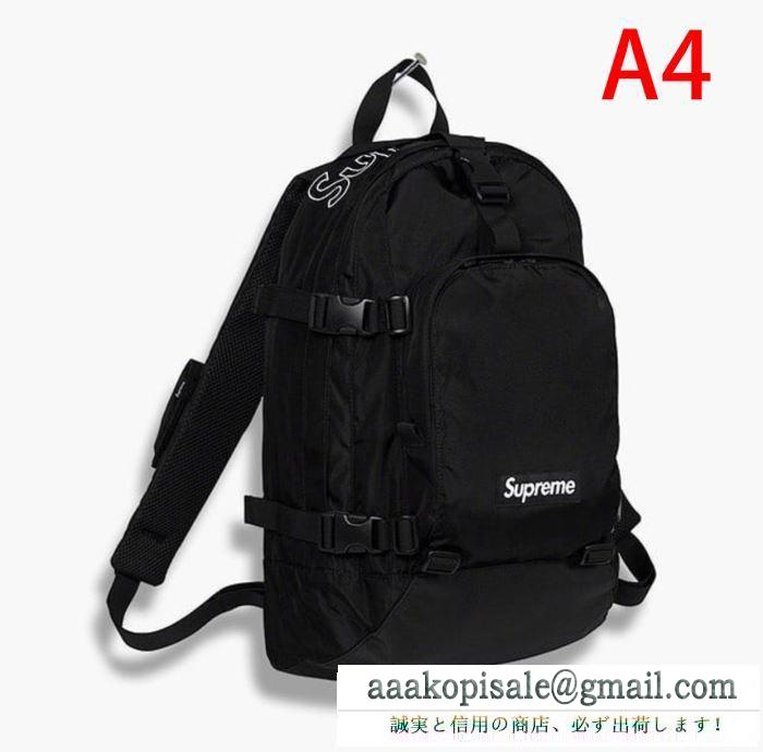 2020年の春夏はこれ！ シュプリーム supreme 4色可選 supreme 47th backpack リュック、バックパック