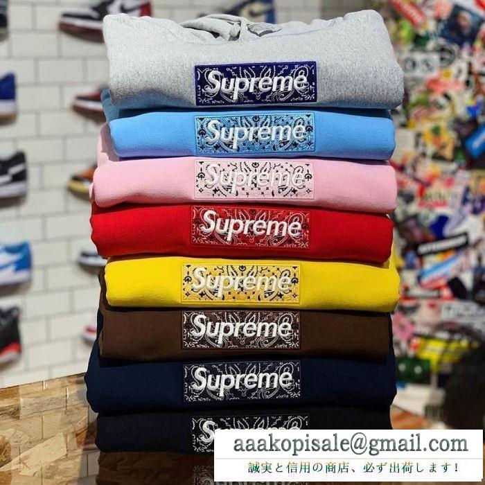 この春夏大注目 多色可選 パーカー supreme bandana box logo hooded sweatshirt 2020年春夏コレクション