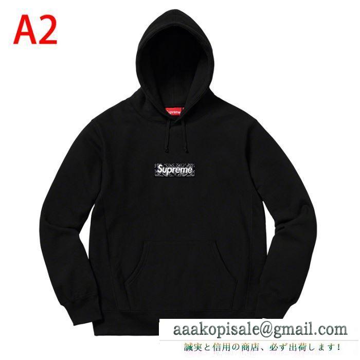 この春夏大注目 多色可選 パーカー supreme bandana box logo hooded sweatshirt 2020年春夏コレクション