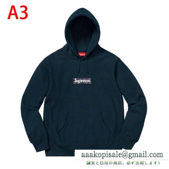 この春夏大注目 多色可選 パーカー supreme bandana box logo hooded sweatshirt 2020年春夏コレクション