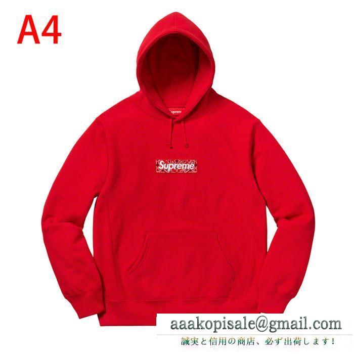 この春夏大注目 多色可選 パーカー supreme bandana box logo hooded sweatshirt 2020年春夏コレクション