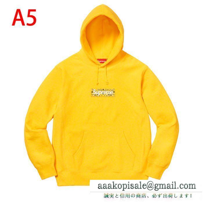 この春夏大注目 多色可選 パーカー supreme bandana box logo hooded sweatshirt 2020年春夏コレクション