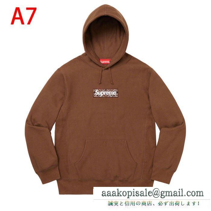 この春夏大注目 多色可選 パーカー supreme bandana box logo hooded sweatshirt 2020年春夏コレクション