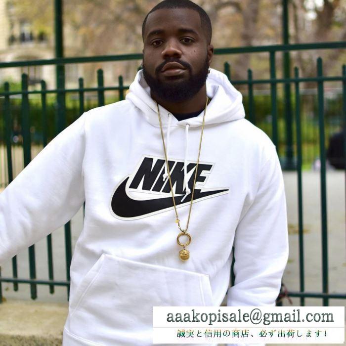 お洒落の幅を広げる 3色可選 supreme nike leather hooded sweatshirt 2020話題の商品 スタイルアップ