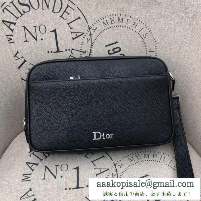 おしゃれの「主役」になる ディオール dior コーデに季節感をプラス ポーチ 2020年春夏の必需品