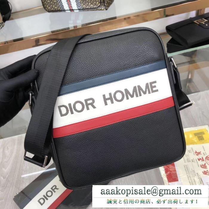 ラフさとおしゃれを両立 ミニバッグ 春夏トレンドの取り入れる ディオール dior 大人コーデで活用