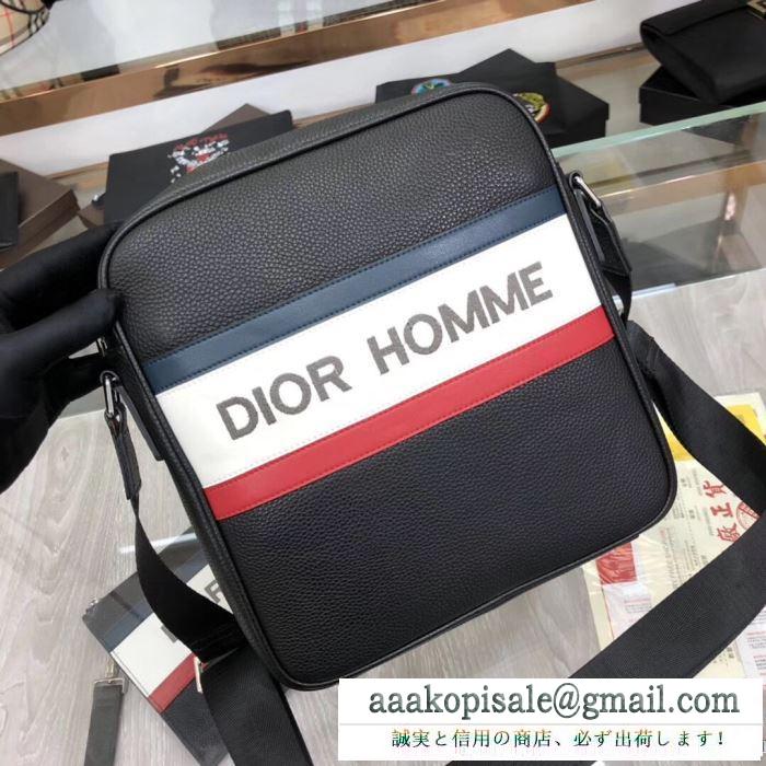 ラフさとおしゃれを両立 ミニバッグ 春夏トレンドの取り入れる ディオール dior 大人コーデで活用