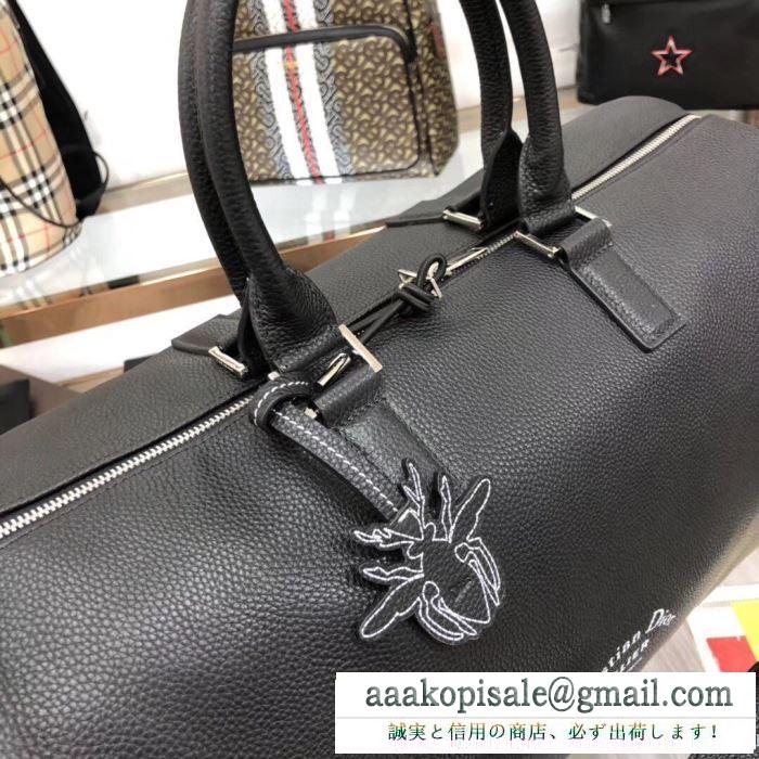 AC2020NBAG-DIOR020
