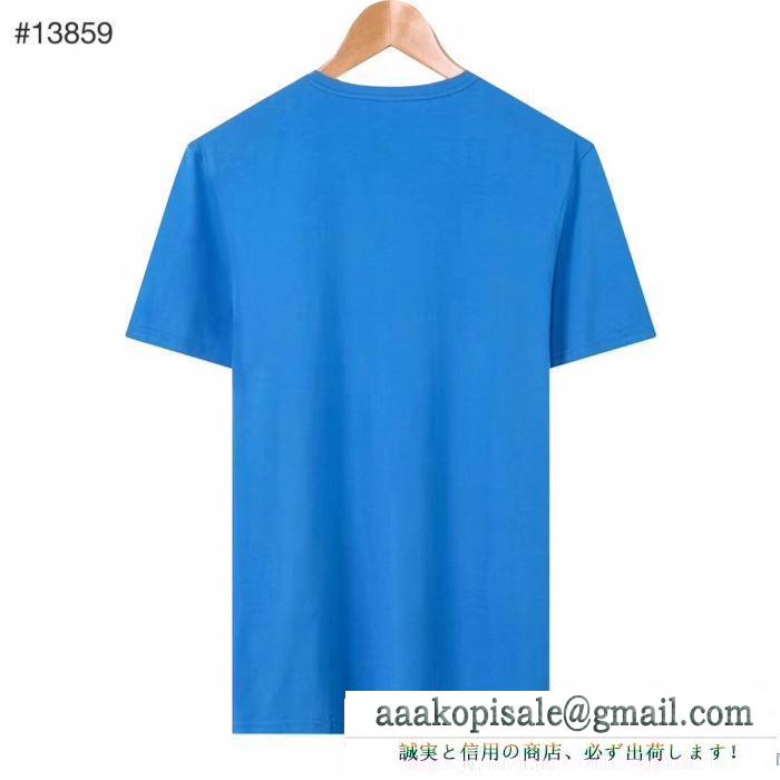 2020年春夏の必需品  半袖Tシャツ 多色可選 コーデにアクセントをプラスアルマーニ ARMANI