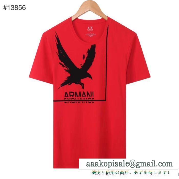 トレンド感を取り入れる  多色可選 半袖Tシャツ こなれ感のあるコーデに アルマーニ ARMANI