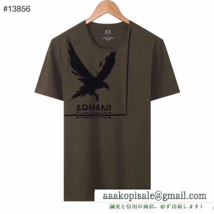 トレンド感を取り入れる  多色可選 半袖Tシャツ こなれ感のあるコーデに アルマーニ ARMANI