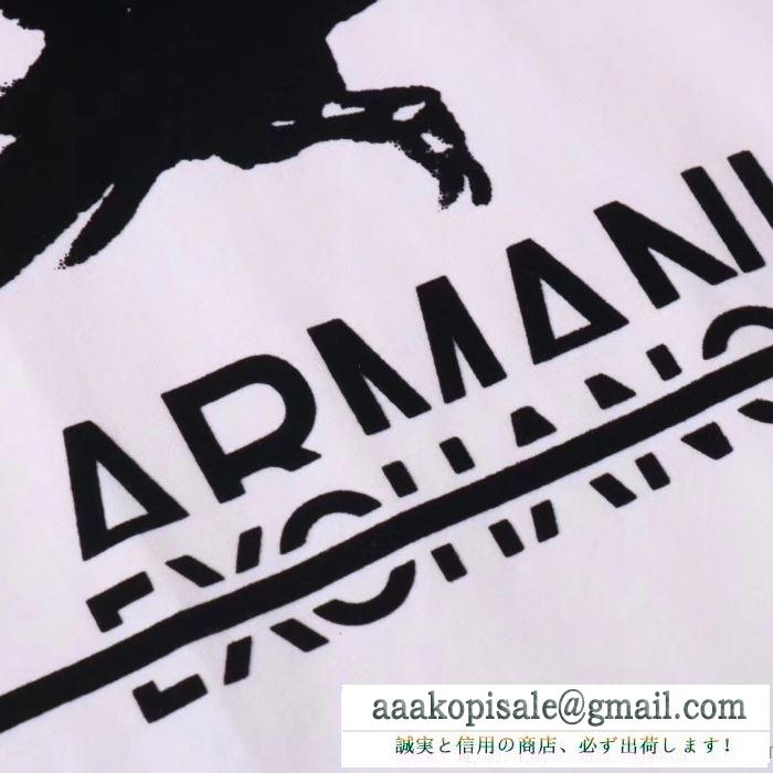 トレンド感を取り入れる  多色可選 半袖Tシャツ こなれ感のあるコーデに アルマーニ ARMANI