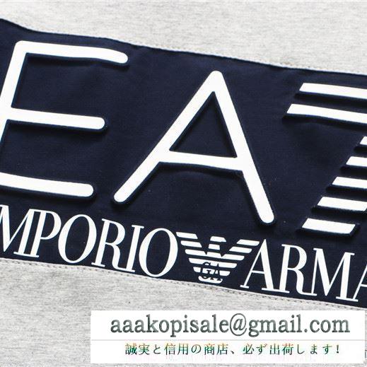 多色可選 コーデを上品にマッチ  アルマーニ ナチュラルコーデのコツ ARMANI 半袖Tシャツ