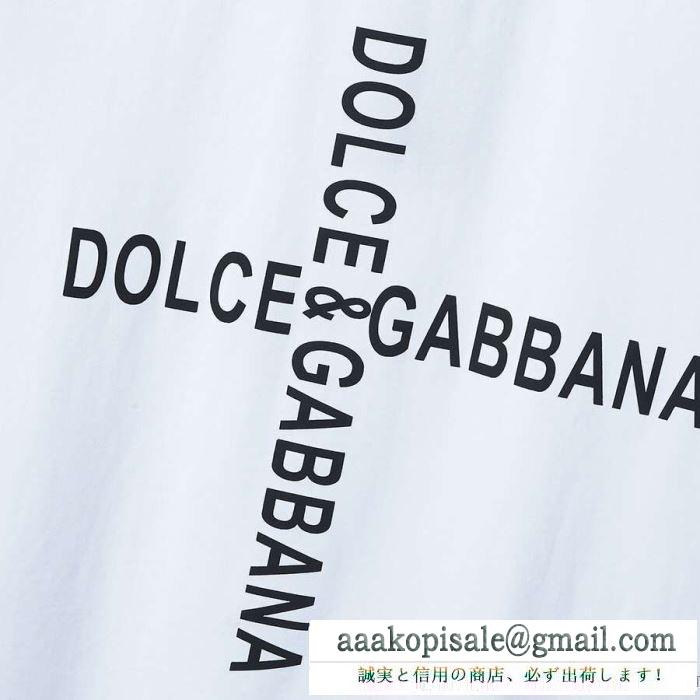 2色可選 着こなしの幅が広がる  半袖Tシャツ 2020年の春夏はこれ！ ドルチェ＆ガッバーナ Dolce&Gabbana