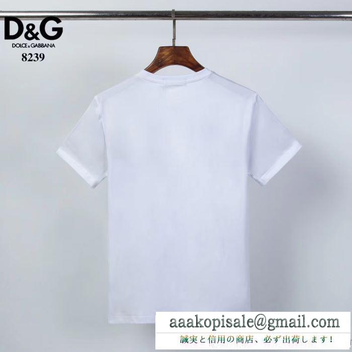 2色可選 半袖Tシャツ コーデにアクセントをプラス ドルチェ＆ガッバーナ こなれた雰囲気が特徴  Dolce&Gabbana