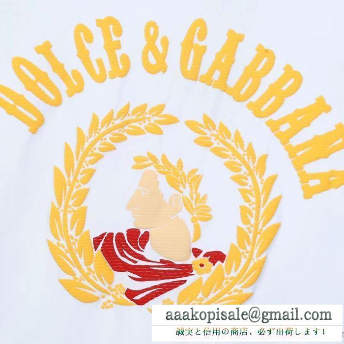 春夏ならではのコーデに  2色可選 ドルチェ＆ガッバーナ Dolce&Gabbana トレンド感を取り入れる 半袖Tシャツ