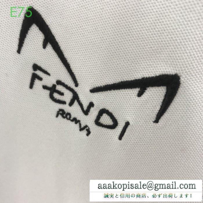 機能も見た目も素敵  半袖Tシャツ2色可選  着まわし力も高い フェンディ FENDI 機能性重視になる