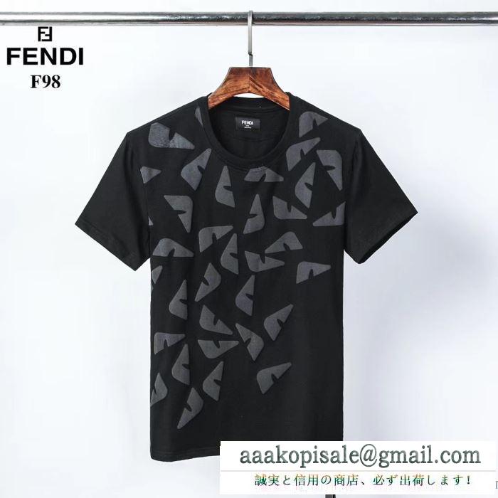 春夏を楽しむ着こなし術 半袖Tシャツ お洒落さんも憧れの存在 2色可選 フェンディ FENDI 20SS☆送料込