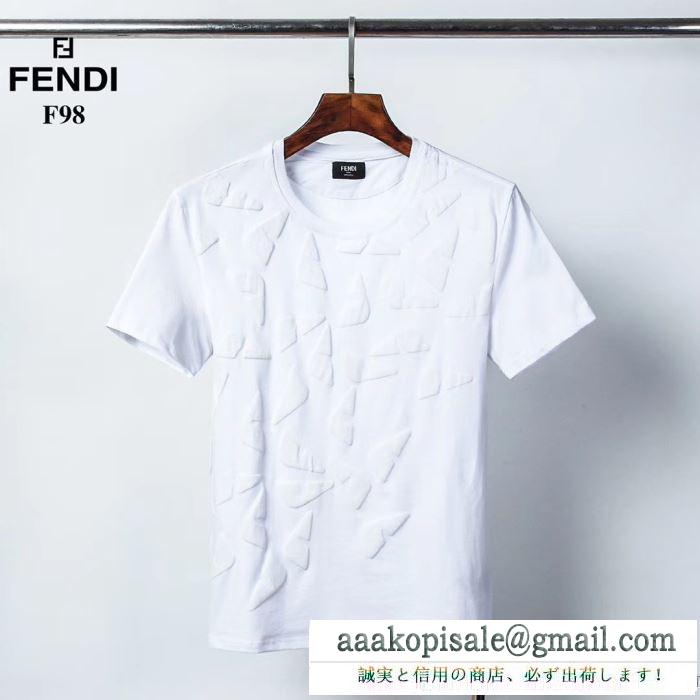 春夏を楽しむ着こなし術 半袖Tシャツ お洒落さんも憧れの存在 2色可選 フェンディ FENDI 20SS☆送料込