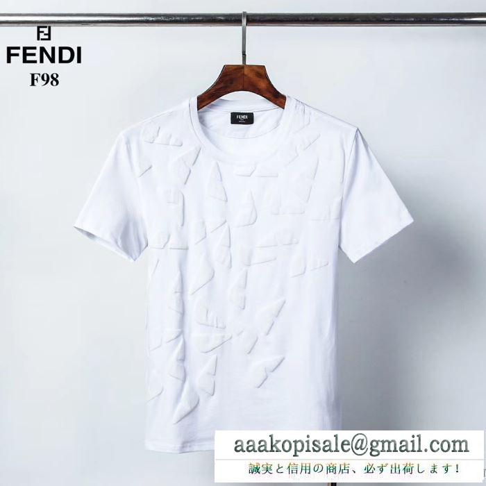 春夏を楽しむ着こなし術 半袖Tシャツ お洒落さんも憧れの存在 2色可選 フェンディ FENDI 20SS☆送料込