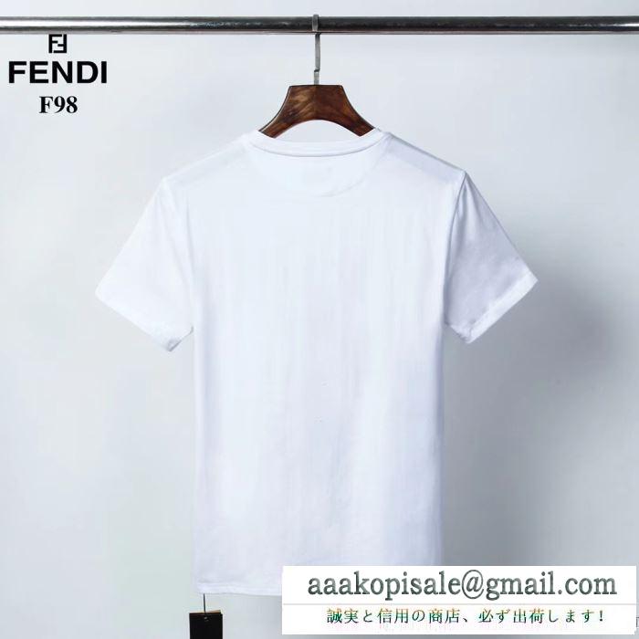 春夏を楽しむ着こなし術 半袖Tシャツ お洒落さんも憧れの存在 2色可選 フェンディ FENDI 20SS☆送料込