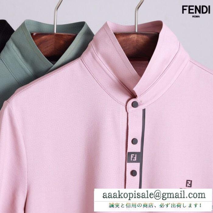 3色可選唯一無二の魅力ある  フェンディ FENDI 心踊るおしゃれスタイル 半袖Tシャツ