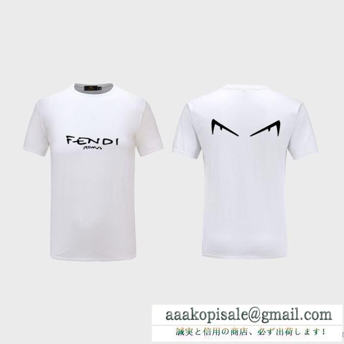 多色可選 半袖Tシャツ 1枚でグッと華やかに フェンディオシャレな軽やかさで魅力 FENDI