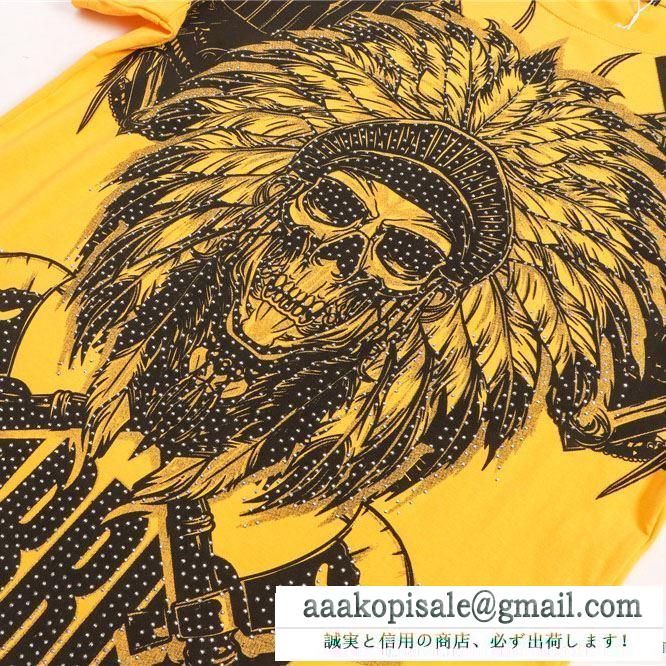ラフさとおしゃれを両立  多色可選 半袖Tシャツ 春夏トレンドの取り入れるフィリッププレイン PHILIPP PLEIN