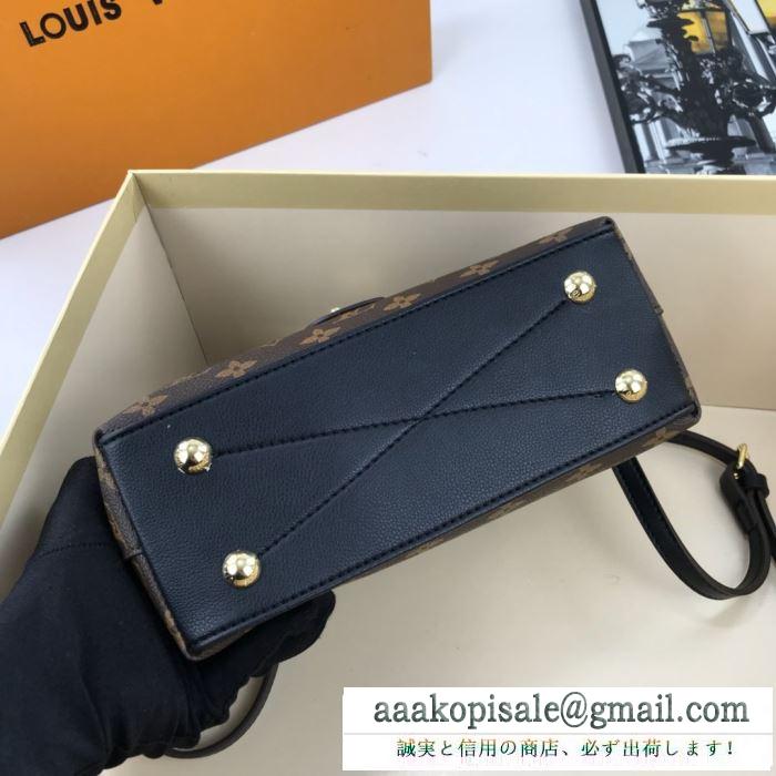 多色可選 LOUIS VUITTON ビジネスシーンに大活躍 ルイ ヴィトン  ふんわりスタイルが最適 レディースバッグ