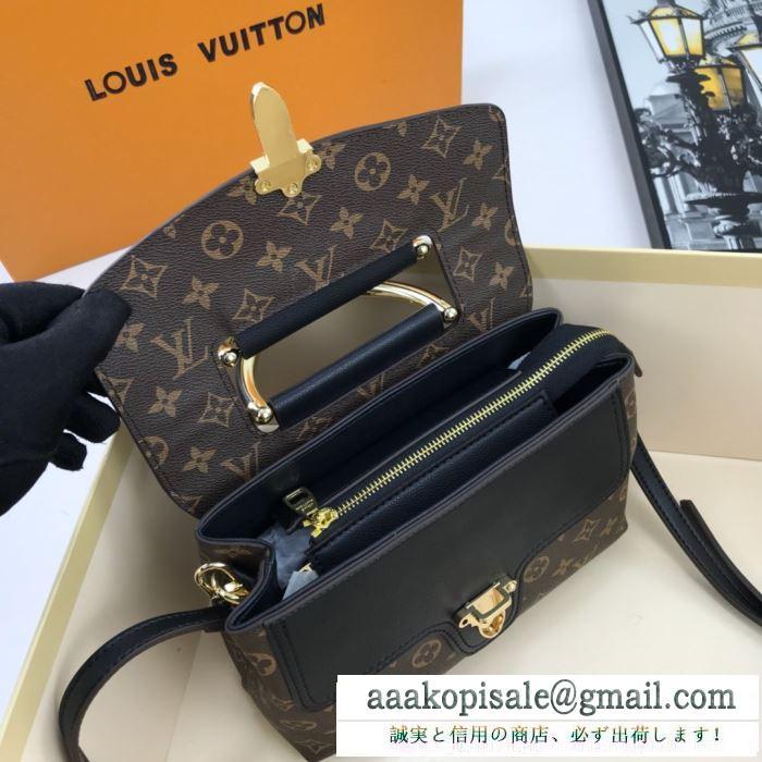 多色可選 LOUIS VUITTON ビジネスシーンに大活躍 ルイ ヴィトン  ふんわりスタイルが最適 レディースバッグ