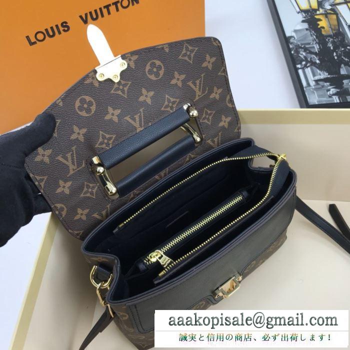 多色可選 LOUIS VUITTON ビジネスシーンに大活躍 ルイ ヴィトン  ふんわりスタイルが最適 レディースバッグ